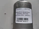 Сайлентблок задньої балки GENERAL MOTORS 96322393 OPEL, DAEWOO (90189050) - зображення 1
