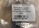 Петля капота правая GENERAL MOTORS 96304580 DAEWOO LANOS, SENS - зображення 5