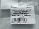 Клапан масляного насоса GENERAL MOTORS 94580569 CHEVROLET AVEO, LACETTI, DAEWOO LANOS - зображення 4