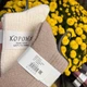 Зимові жіночі шкарпетки-гольфи Корона Вовна Лами, 10 пар 36-41р - зображення 5