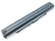 Батарея A42-UL30 для ноутбука ASUS UL30, UL50, U35, U45, UL45, UL30A, UL30VT, UL50Vt (14.4V 4400mAh 63Wh) (62275) - зображення 3