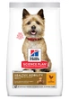 Сухой корм Hill's Science Plan Adult Healthy Mobility Small Mini Breed Dog для взрослых собак мелких пород весом до 10 кг с курицей 1.5 кг - изображение 2
