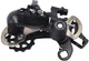 Переключатель задний Shimano Tourney TX-35 6/7 скоростей (PH050678) - изображение 4