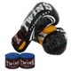 Перчатки для бокса с бинтами в комплекте Twins Special 9943 10 унций Black-Yellow - изображение 3