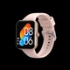 Смарт-годинник HAVIT HV-M9035 IP68 Bluetooth Pink - зображення 2