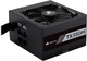 Zasilacz Corsair TX550M 550 W (CP-9020133-EU) - obraz 1