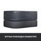 Клавиатура Logitech K860 ERGO Graphite (920-010108) - изображение 2