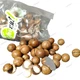 Макадамія Yesnut! 1 кг (2*500г) (0608) - зображення 4