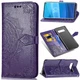 Чехол Vintage для Samsung Galaxy S10 / G973 книжка кожа PU с визитницей фиолетовый - изображение 1