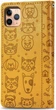 Чехол Embossed Cat and Dog для Iphone 11 Pro книжка с визитницей кожа PU желтый - изображение 3