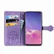 Чохол Embossed Cat and Dog для Samsung Galaxy S10 / G973 книжка шкіра PU з візитницею фіолетовий - зображення 2