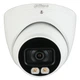 HDCVI камера Dahua DH-HAC-HDW1200TP-IL-A (2.8мм) - изображение 2