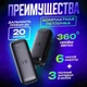 Беспроводной петличный микрофон с адаптером и кейсом Lightning, для iPhonte, iPad, J11S - изображение 3