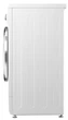 Пральна машина LG F2J3HS2W, 7 кг - изображение 4
