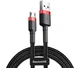 Кабель Baseus Cafule Cable USB for Micro 1.5A 2.0 м Red/Black (CAMKLF-C91) - изображение 1