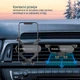 Автотримач для телефону ColorWay Metallic Gravity Sensor Holder Black - изображение 8