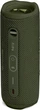 Акустична система JBL Flip 6 Green (JBLFLIP6GREN) - зображення 6