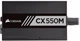 Блок питания Corsair CX550M (CP-9020102-EU) - изображение 3