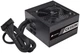 Блок питания Corsair CX550M (CP-9020102-EU) - изображение 5