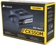 Блок питания Corsair CX550M (CP-9020102-EU) - изображение 8