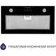 Витяжка Minola HBI 5262 BL GLASS 700 LED - зображення 5