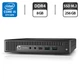 Неттоп HP ProDesk 600 G2 Mini PC USFF / Intel Core i5-6500T (4 ядра по 2.5 - 3.1 GHz) / 8 GB DDR4 / 256 GB SSD M.2 / Intel HD Graphics 530 / DisplayPort б/у - изображение 1