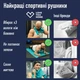 Спортивний рушник Love You з мікрофібри Тіфані 80х180 - зображення 2