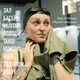 Дорожный спортивный полотенце из микрофибры с чехлом Зеленое Love You 60х120 - изображение 6