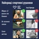 Дорожный спортивный полотенце из микрофибры с чехлом Зеленое Love You 60х120 - изображение 2