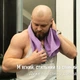 Дорожній спортивний рушник Love You з мікрофібри з чохлом Світло-бузковий 70х140 - изображение 6