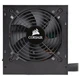 Блок питания Corsair CX650M 650 Вт (CP-9020103-EU) - изображение 4