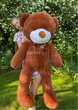 Мягкая игрушка BigMishki плюшевый мишка Монти 160 см шоколадный - изображение 2