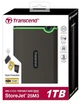 Портативний жорсткий диск 2TB USB 3.1 StoreJet 25M3 Сірий Transcend (teh0013505) - зображення 7