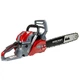Бензопила Worcraft GCS52-20D, цепная пила - изображение 5