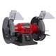 Станок заточной Worcraft BG20-150, точильный 200Вт - изображение 3