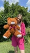 Мягкая игрушка BigMishki плюшевый мишка Томми 65 см коричневый - изображение 1