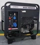 Дизельный генератор Energy BS11100DСE 10,5 кВт - изображение 2