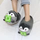 Комнатные тапочки кигуруми Kigurumi Пингвины мягкие плюшевые тапки 37-42 Темно-серые - изображение 1