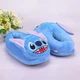 Комнатные тапочки кигуруми Kigurumi Стич мягкие плюшевые тапки 35-40 Синие - изображение 5