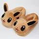 Кімнатні тапочки кігурумі Kigurumi Пікачу м'які тапки плюшеві 35-41 Коричневі - зображення 4