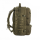 Рюкзак M-Tac Trooper Pack Olive 50 л - зображення 3