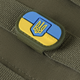 Нашивка M-Tac MOLLE Patch Прапор України з гербом PVC Жовто-блакитний ПВХ - зображення 4