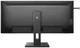 Монітор 39.53' Philips 40B1U5600/00 Black, WLED, IPS, 3440x1440 (21:9), 4 мс, 500 кд/м², 1200:1, 178°/178°, DP/HDMI/Type-C, 4xUSB 3.1, Vesa 100x100, 2x5 Вт, Adaptive Sync - изображение 4