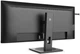 Монітор 39.53' Philips 40B1U5600/00 Black, WLED, IPS, 3440x1440 (21:9), 4 мс, 500 кд/м², 1200:1, 178°/178°, DP/HDMI/Type-C, 4xUSB 3.1, Vesa 100x100, 2x5 Вт, Adaptive Sync - изображение 5