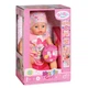 Прелесная девочка кукла Baby 43См - изображение 3