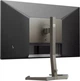 Монітор 27' Philips 27M1N5500ZA/00, Black, WLED, IPS, 2560x1440 (16:9), 1 мс, 144 Гц, 350 кд/м², 1000:1, 178°/178°, 2xHDMI/2x 3.2, VESA 100x100 мм, FreeSync Premium, G-Sync Compatible, sRGB – 133% / Adobe RGB – 93% / NTSC – 113% - зображення 5