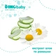 Набор детских влажных салфеток Dino Baby для детей и взрослых 3х110 шт (N110.984) - изображение 9