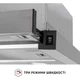 Витяжка Perfellі TL 602 I LED - изображение 6