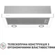 Витяжка Perfell TL 602 WH LED - изображение 12