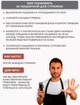 Профессиональный аккумуляторный триммер для бороды и усов VGR V-030 со сменными насадками 5 штук - зображення 14